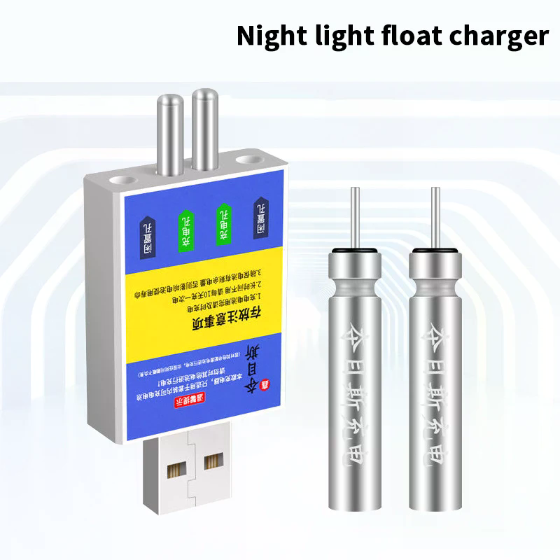 Float Rechargeable Battery CR4 - Fish Finder Charger avis et prix