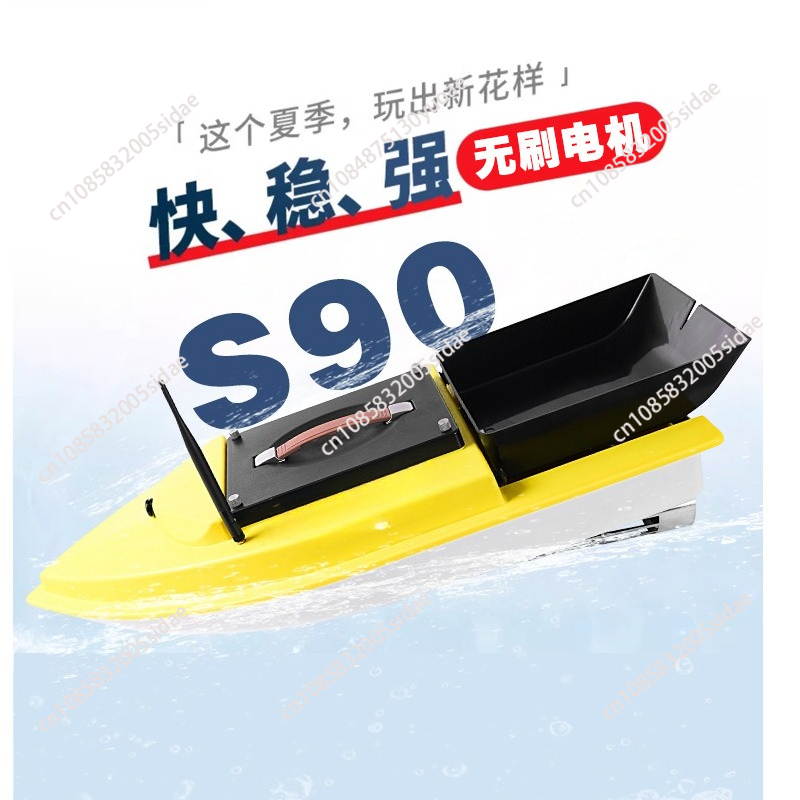 Outdoor Night Fishing RC GPS B - Fish Finder Gps avis et prix