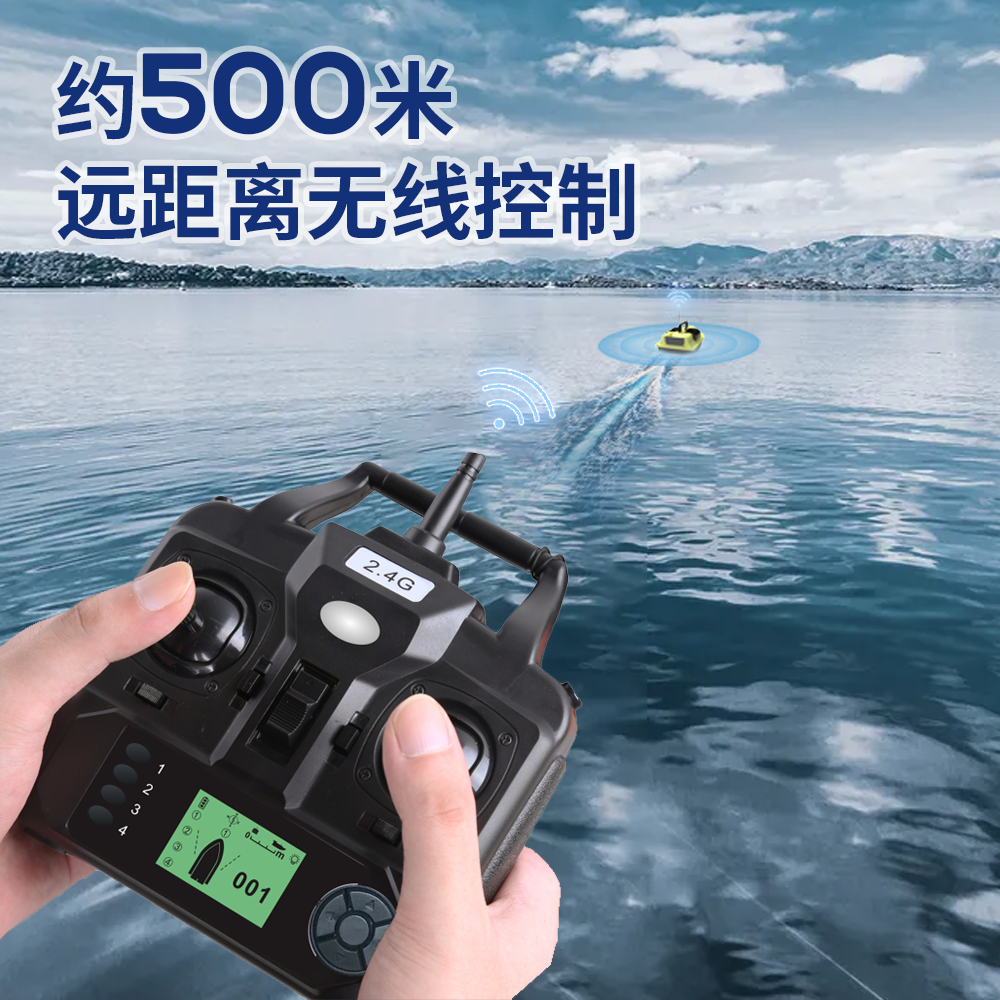 16 Positions Gps Remote Contro - Fishing Gps avis et prix