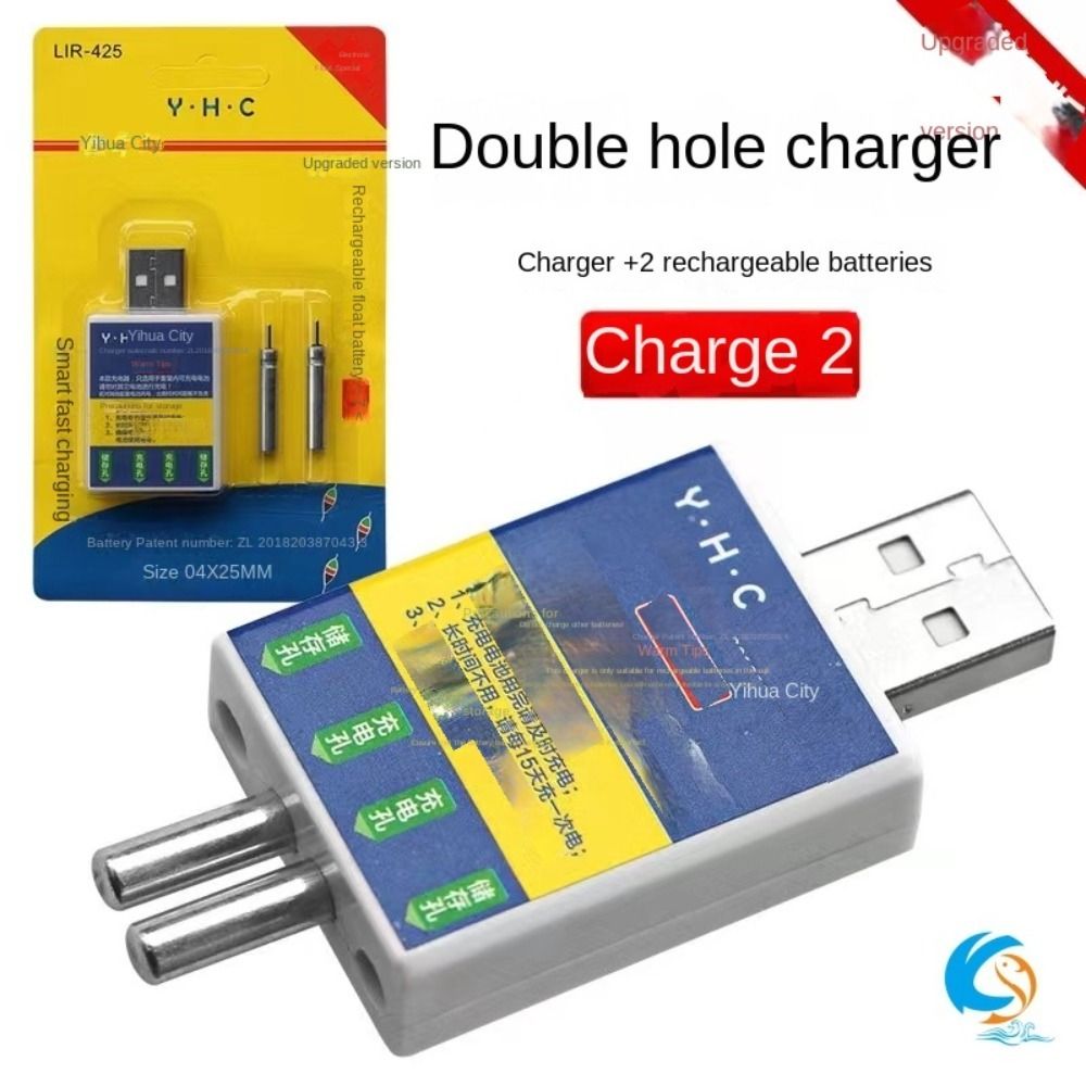 Night Fishing Accessories USB  - Fish Finder Charger avis et prix