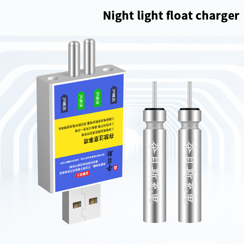 Float Rechargeable Battery CR4 - Fish Finder Charger avis et prix