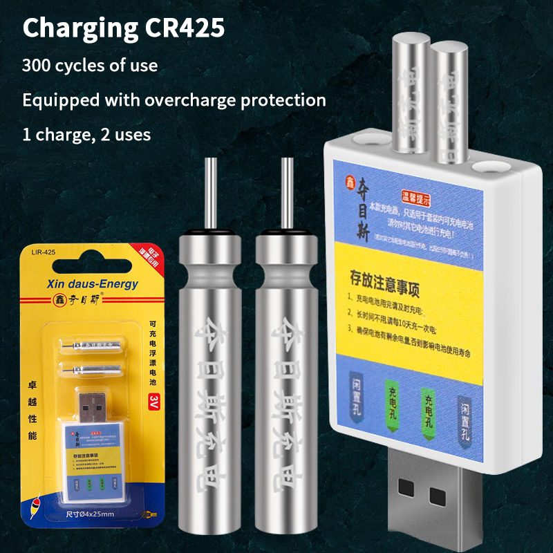 Float Rechargeable Battery CR4 - Fish Finder Charger avis et prix
