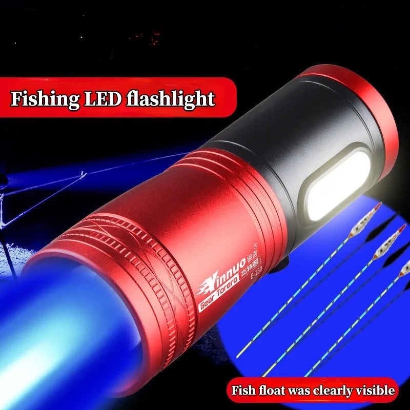 Portable Fishing Lantern Recha - Fishing Light avis et prix