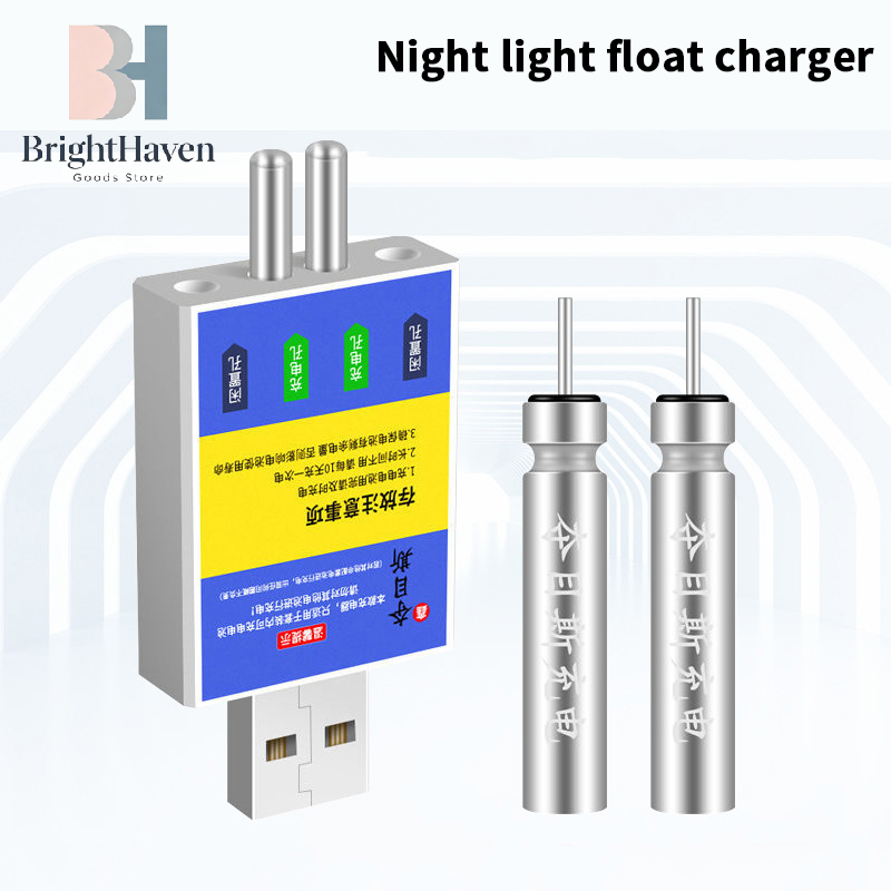 Float Rechargeable Battery CR4 - Fish Finder Charger avis et prix