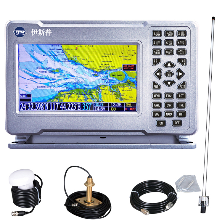 Hot Sale Seven Inch Marine Fis - Fish Finder avis et prix