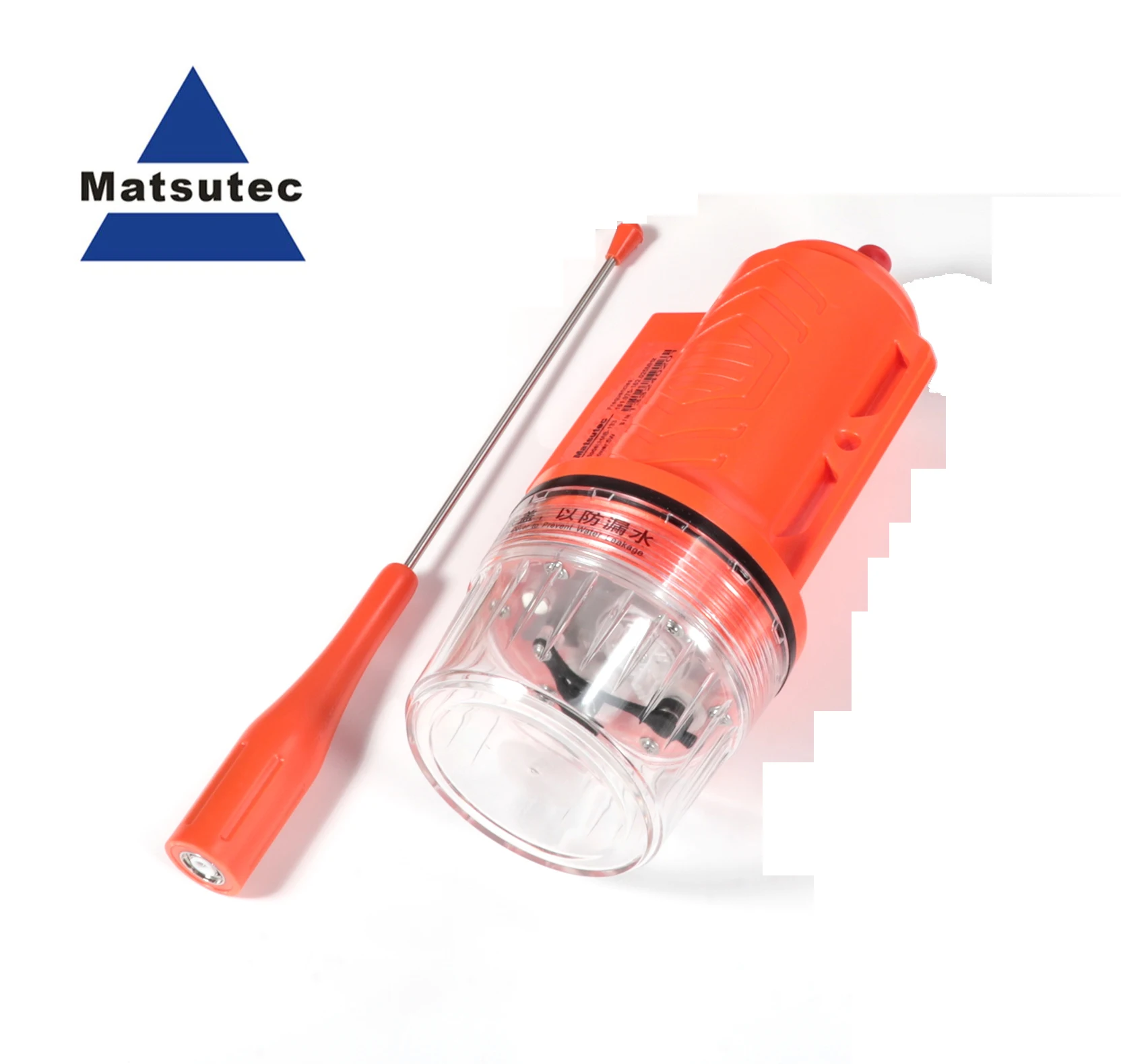 Matsutec HAB-133 Marine Boat F - Fishing Gps avis et prix