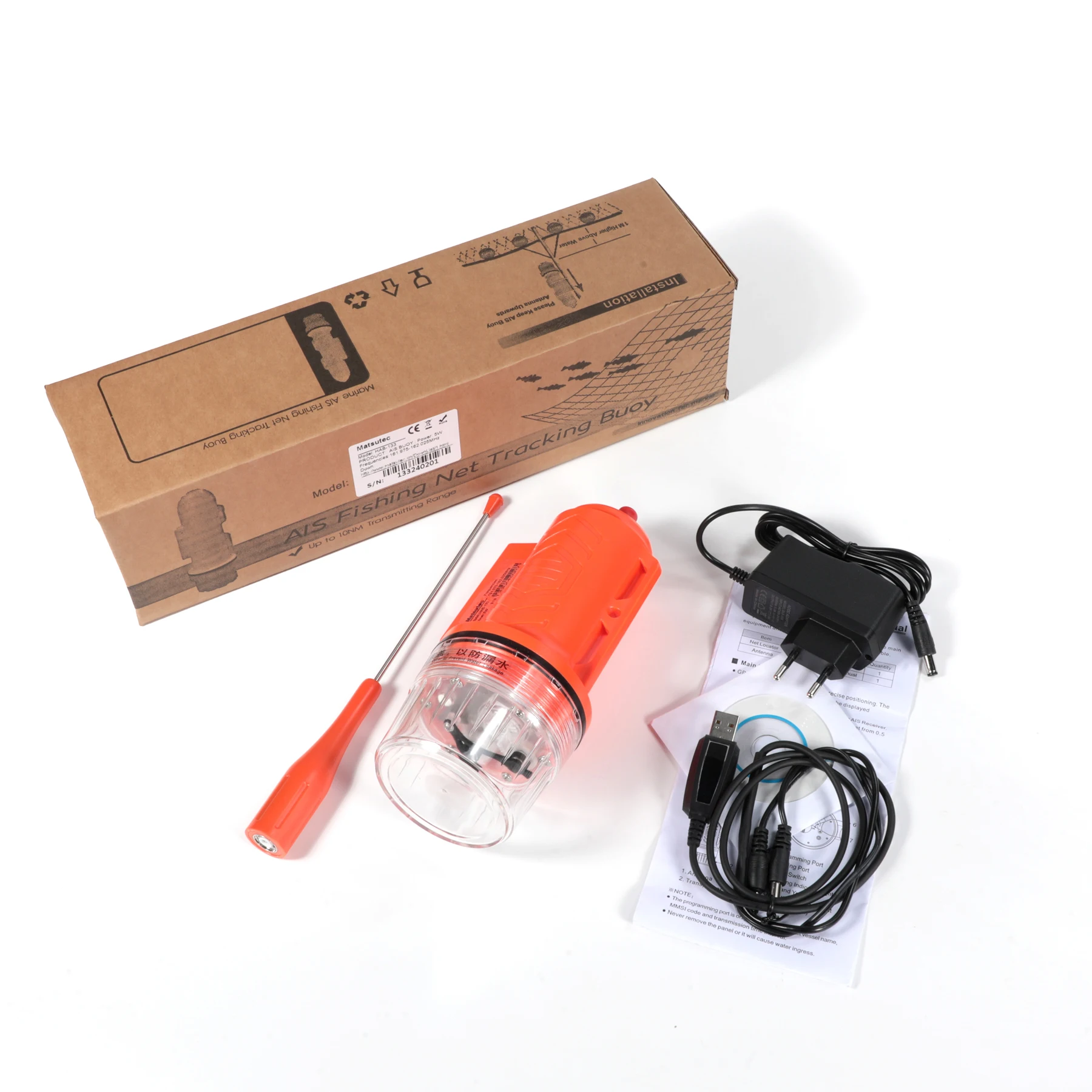 Matsutec HAB-133 Marine Boat F - Fishing Gps avis et prix